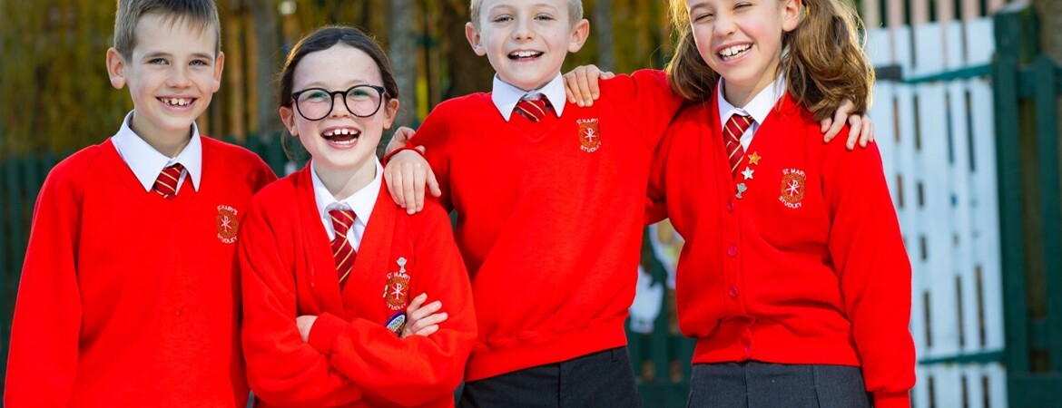 Welcome to the new St Mary's Catholic Primary School website!